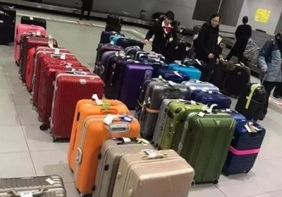 榆树行李托运